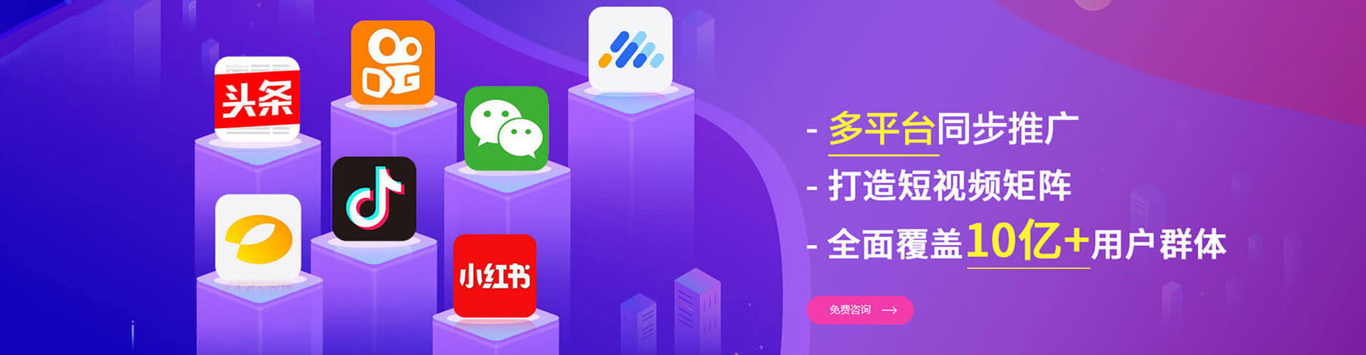 梧栖百度推广价格