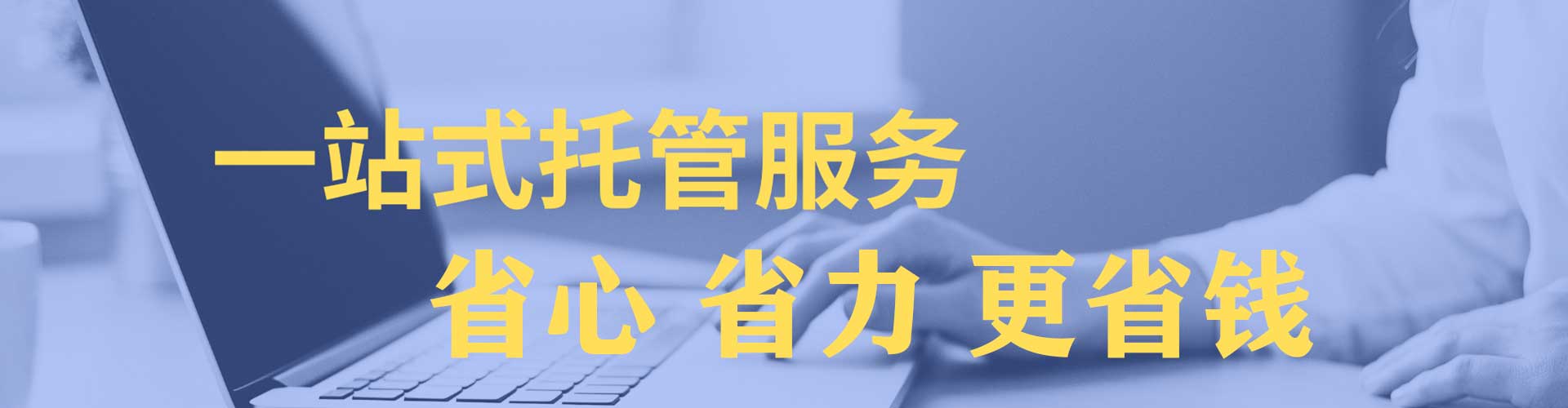 梧栖信息流开户