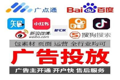 竞价SEM案例解析：家居建材行业广告投放策略