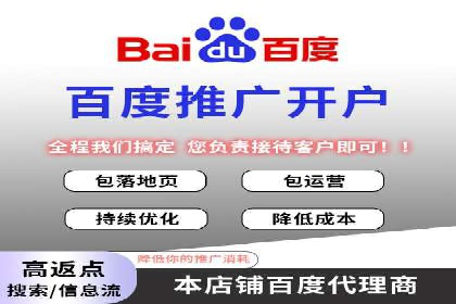 SEM优化托管：成功提升广告转化率的案例分析